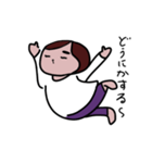 ゆるやかにすごす（個別スタンプ：7）