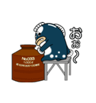 二枚橋のぬるキャラにまいくん（個別スタンプ：24）