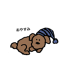 白と茶色のもふもふさん その2（個別スタンプ：4）