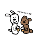 白と茶色のもふもふさん その2（個別スタンプ：6）