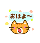 かわいい茶トラ猫 [太文字＆使える言葉]（個別スタンプ：3）