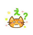 かわいい茶トラ猫 [太文字＆使える言葉]（個別スタンプ：36）