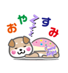 ぽちたろう（個別スタンプ：9）