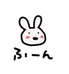 あろーうさぎ（個別スタンプ：3）