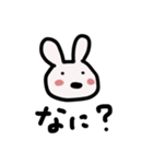 あろーうさぎ（個別スタンプ：4）