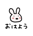 あろーうさぎ（個別スタンプ：7）