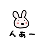 あろーうさぎ（個別スタンプ：8）