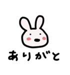 あろーうさぎ（個別スタンプ：10）