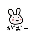 あろーうさぎ（個別スタンプ：11）