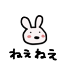 あろーうさぎ（個別スタンプ：14）