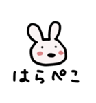 あろーうさぎ（個別スタンプ：15）