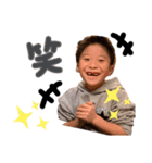 ru.tai.（個別スタンプ：1）