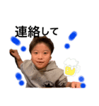 ru.tai.（個別スタンプ：2）