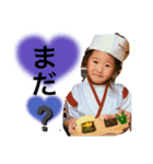 ru.tai.（個別スタンプ：5）