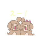 バニーちゃんとハニーちゃんのスタンプ（個別スタンプ：24）