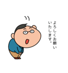 サラダ部長（個別スタンプ：6）