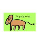 絵心はそこまでないです^_^（個別スタンプ：4）