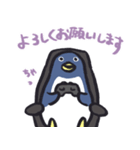 ゆるゲーマーなペンギンたち（個別スタンプ：11）