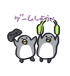 ゆるゲーマーなペンギンたち（個別スタンプ：17）
