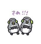 ゆるゲーマーなペンギンたち（個別スタンプ：18）