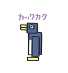 ゆるゲーマーなペンギンたち（個別スタンプ：20）