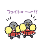 ゆるゲーマーなペンギンたち（個別スタンプ：21）