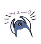 ゆるゲーマーなペンギンたち（個別スタンプ：22）