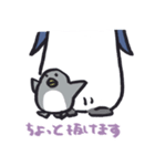 ゆるゲーマーなペンギンたち（個別スタンプ：24）