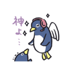 ゆるゲーマーなペンギンたち（個別スタンプ：31）