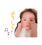 ♡家族の日常会話♡yuma②（個別スタンプ：5）