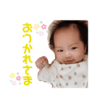 ♡家族の日常会話♡yuma②（個別スタンプ：6）