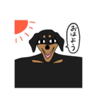 しーぬん＆やぽ（個別スタンプ：18）