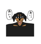 しーぬん＆やぽ（個別スタンプ：26）
