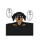 しーぬん＆やぽ（個別スタンプ：27）