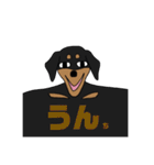 しーぬん＆やぽ（個別スタンプ：34）