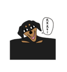 しーぬん＆やぽ（個別スタンプ：35）