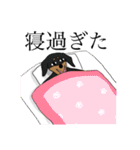 しーぬん＆やぽ（個別スタンプ：39）