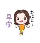 台湾語 三姉妹（個別スタンプ：1）