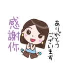 台湾語 三姉妹（個別スタンプ：17）