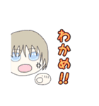 Hey,I'm hungry（個別スタンプ：6）