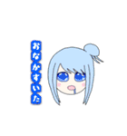 Hey,I'm hungry（個別スタンプ：7）