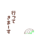 動く くらげさま 日常会話1（個別スタンプ：4）