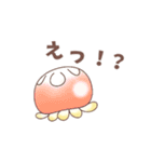 動く くらげさま 日常会話1（個別スタンプ：21）