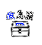 持ち物リスト for 自動車競技（個別スタンプ：3）