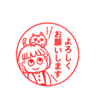 (敬語)印鑑風きちんとさん（個別スタンプ：5）