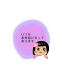 まりこ.スタンプ（個別スタンプ：1）