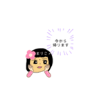 まりこ.スタンプ（個別スタンプ：9）
