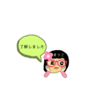 まりこ.スタンプ（個別スタンプ：19）