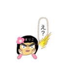 まりこ.スタンプ（個別スタンプ：21）