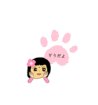まりこ.スタンプ（個別スタンプ：24）